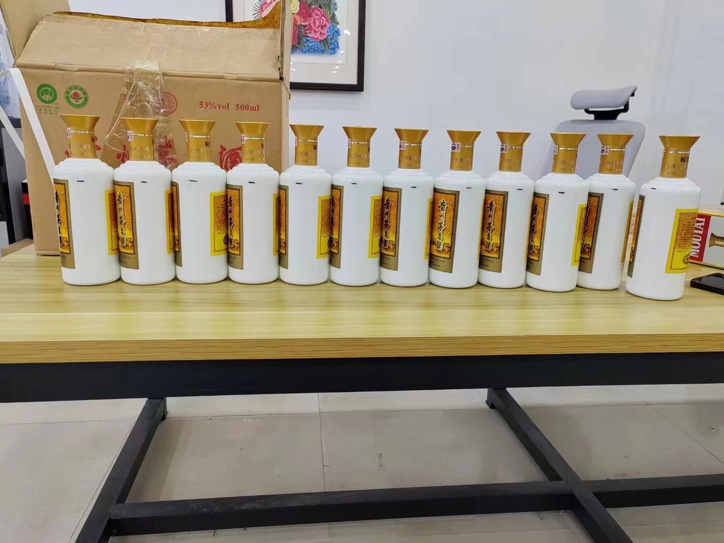 高碑店1986年茅台酒回收行情商家[回收茅台酒商家]